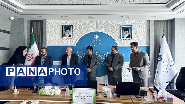 تقدیر از عوامل اجرایی جشنواره ملی طراحی و دوخت لباس دانش‌آموزی با حضور انجمن اولیا‌ و مربیان استان مرکزی