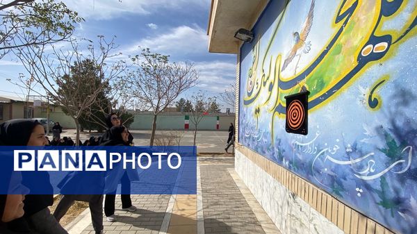 المپیاد ورزشی درون‌مدرسه‌ای در دبیرستان امید
