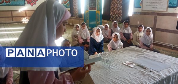 مسابقات حفظ قرآن کریم در دبستان نرگس شهر توحید 
