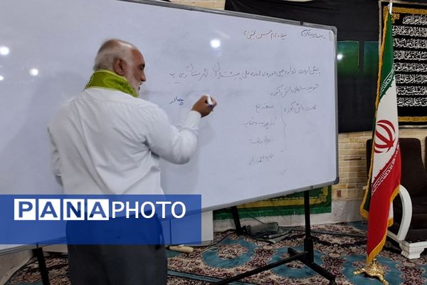 برگزاری پیش اردوی ملی دانش آموزان پیشتاز ناحیه دو شهرری 