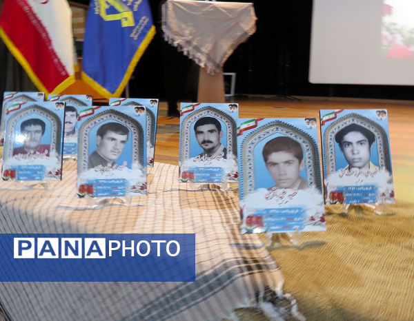 گردهمایی بسیج فرهگیان خرسان شمالی