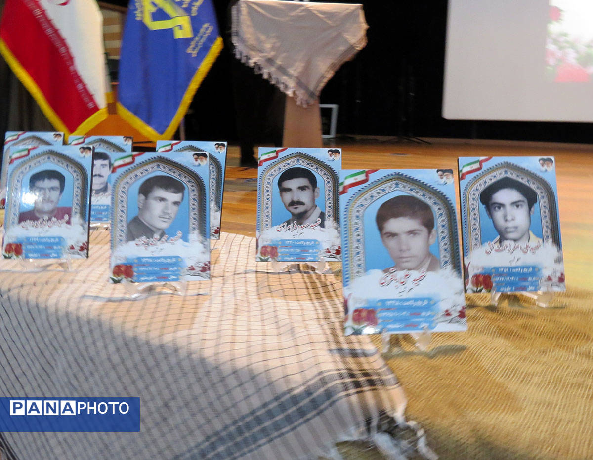 گردهمایی بسیج فرهگیان خرسان شمالی