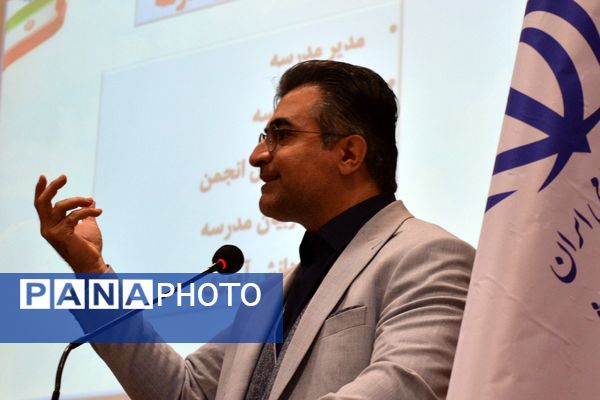 نشست فصلی مدیران «طرح رهیافت» در بهارستان‌دو