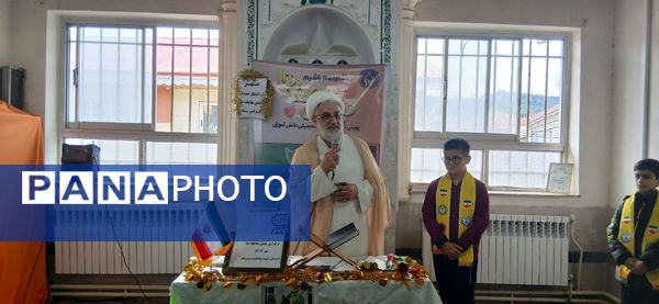 جشن عاطفه‌ها؛ جشنی با بوی مهربانی