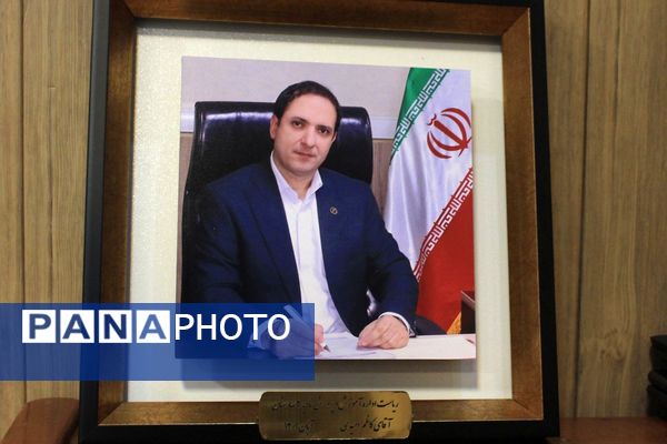 تکریم خدمت، استقبال از آینده