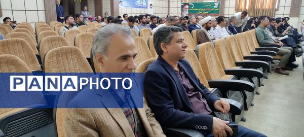 یادواره ۳۰۰۰ شهید خراسان شمالی و۶۴۴ شهید شیروان در دانشگاه آزاد اسلامی شهرستان شیروان