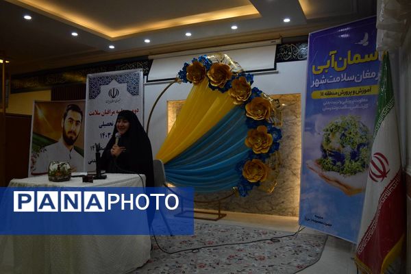 ارتقای سلامت دانش‌آموزان با برگزاری کارگاه آموزشی در مدرسه دخترانه حضرت معصومه(س)