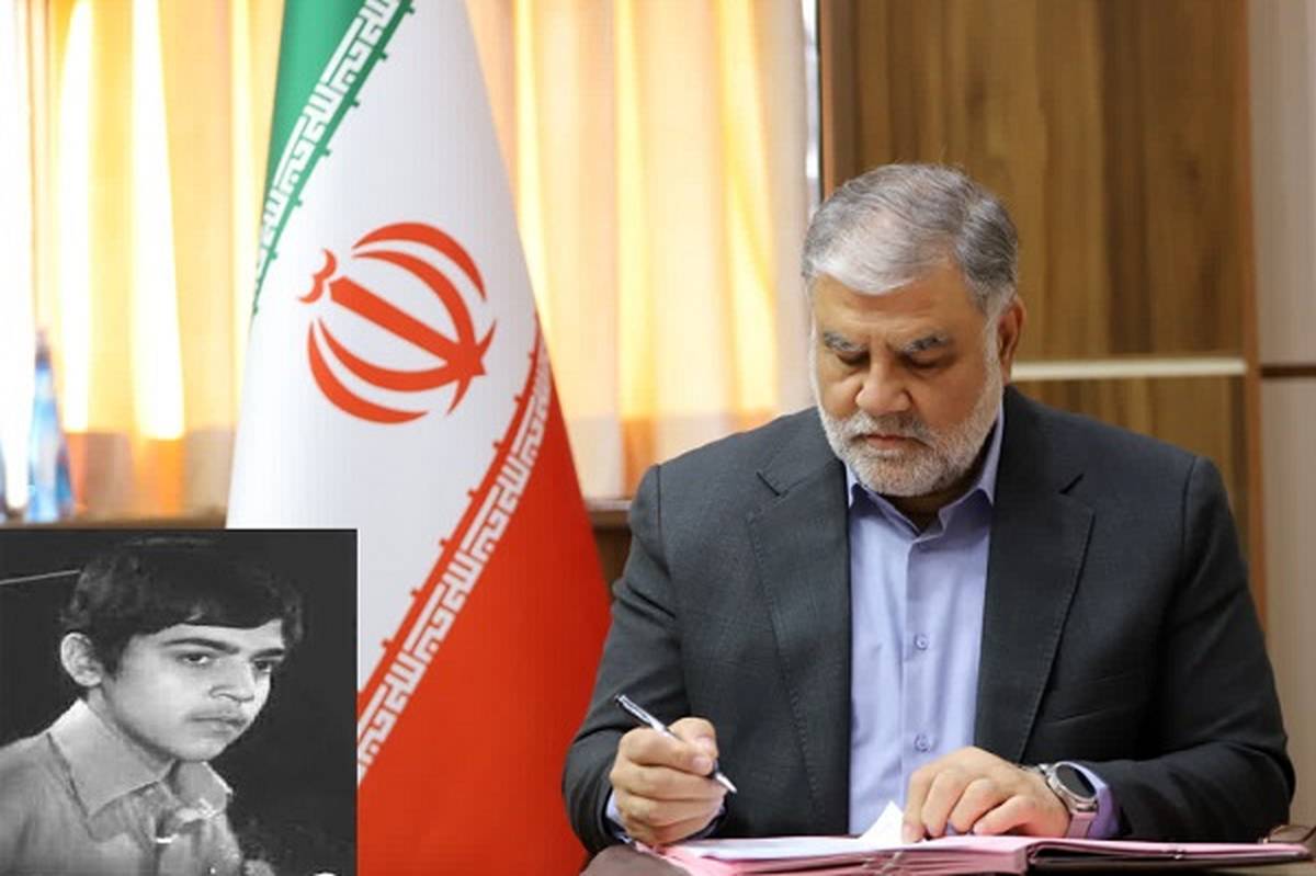 پیام تسلیت شهردار قم به مناسبت درگذشت مادر دانشآموز شهید «مهدی مسگری»