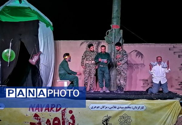اجرای تئاتر «ناورد» در شهرضا