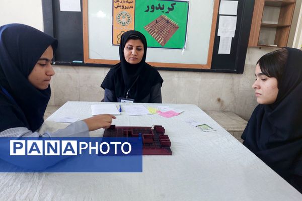 برگزاری مسابقات بازی‌های فکری رویش در دبیرستان شهید محمد تقی دستغیب ناحیه ۳شیراز 