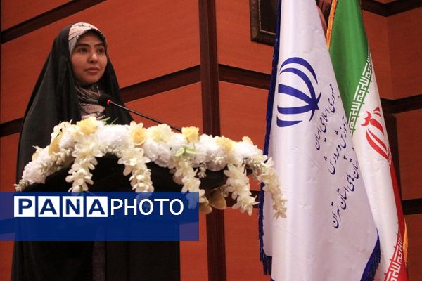اختتامیه طرح‌ها و برنامه‌های آموزشی مقطع ابتدایی در بهارستان‌دو
