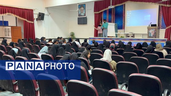 کارگاه یک روزه استعدادیابی و آموزش تولید محتوای رسانه در شیروان