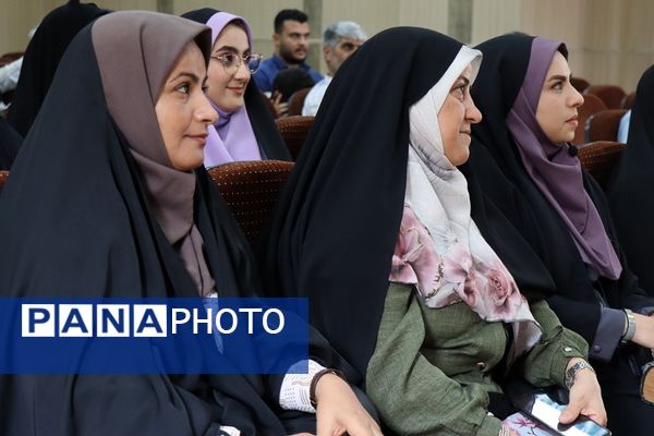 جلسه شورای سلامت اداری در آموزش و پرورش شهرستان پاکدشت