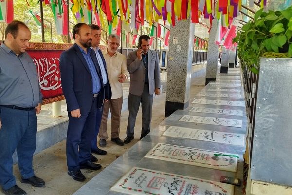 بازدید معاون پرورشی و فرهنگی البرز از پروژه مهر تا افتتاح مرکز مشاوره و بیعت با شهدا