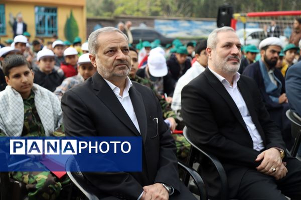 آیین نمادین کشوری بیست و هفتمین انتخابات شورای دانش‌‌آموزی