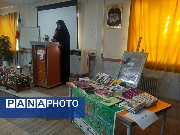 گرامیداشت هفته کتاب و کتابخوانی به همراه پرده خوانی شهادت حضرت فاطمه(س)