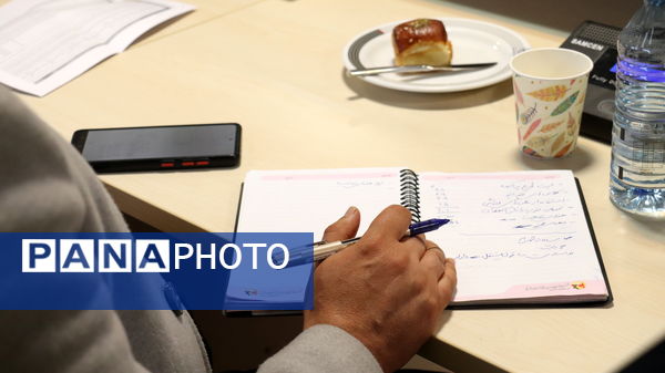 نشست هم‌اندیشی شورای هماهنگی مدارس و مراکز غیردولتی استان آذربایجان شرقی