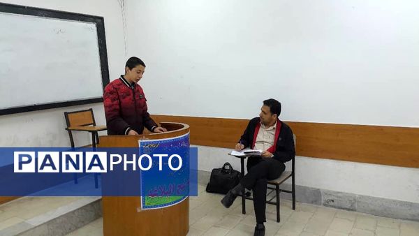 مسابقات قرآن و عترت و نماز در سبزوار