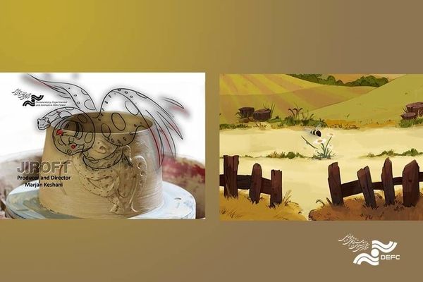 نمایش «جیرفت» و «آتل» در جشنواره ایتالیایی