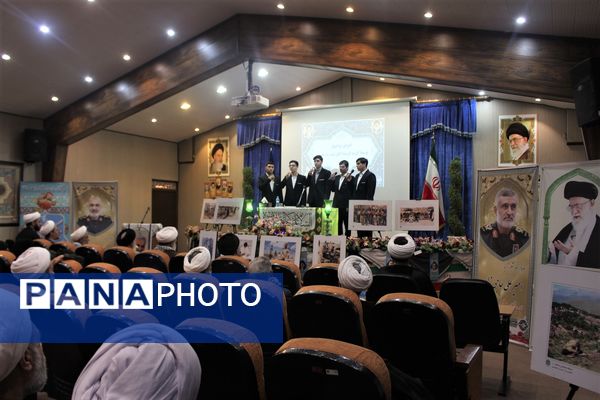 تجلیل از خادمان و فرهنگ‌یاران نماز در قم