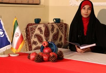 غزل‌خوانی به مناسبت شب یلدا خبرنگار پانا اصفهان