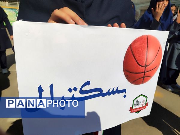 زنگ ورزش ، زنگ نشاط دبیرستان شاهد تکتم ناحیه ۳ مشهد
