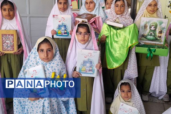 مسابقات درس‌هایی از قرآن، مهمان مدارس فیروزکوه