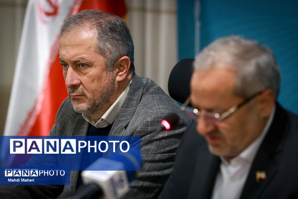 گردهمایی روسای ادارات ارزیابی عملکرد و پاسخگویی به شکایات آموزش و پرورش کشور