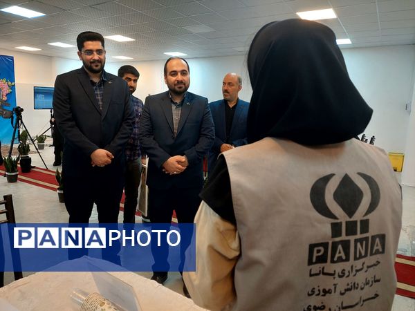 کارگروهی؛سرلوحه سرویس های پانا در خراسان رضوی