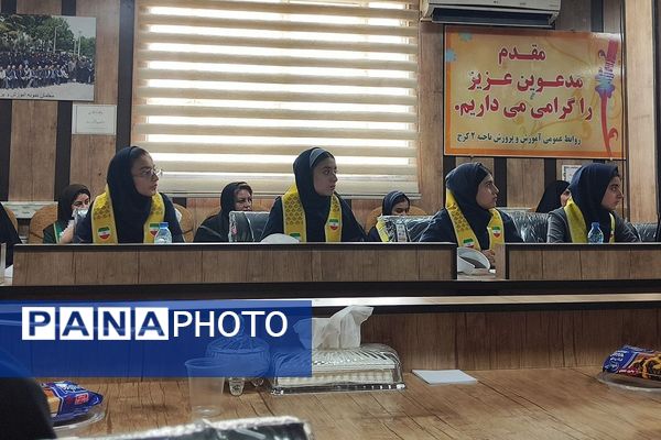 برگزاری نشست اعضای سازمان دانش‌آموزی ناحیه ۲ کرج و شهرستان فردیس