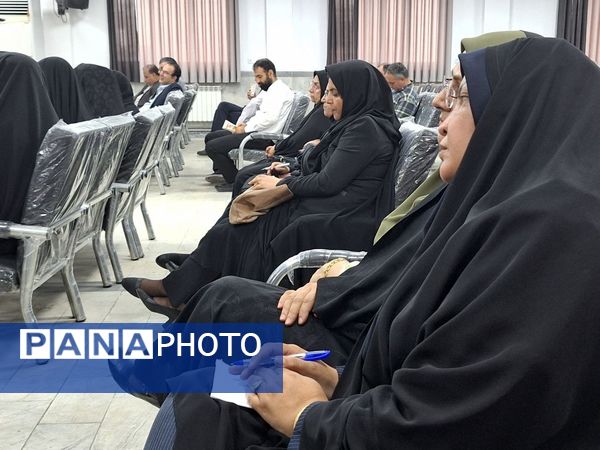 جلسه فصلی مدیران دوره اول متوسطه قائمشهر