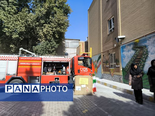 بزرگداشت روز آتش نشانی در دبستان شطیطه۲