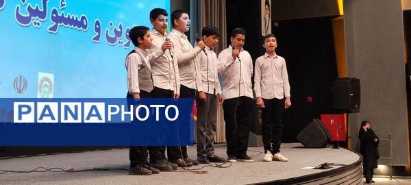 جشن پرنشاط «شکوه مادری، مهر پدری» در فرهنگسرای معلم شهرستان رباط کریم
