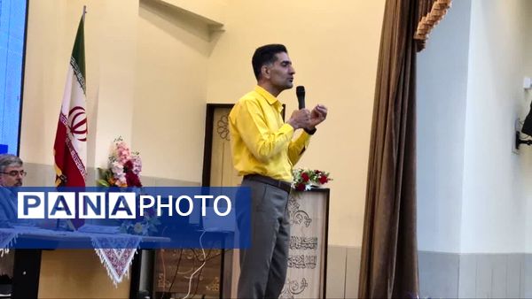 جلسه مدیران مدارس قطب شمال استان اصفهان