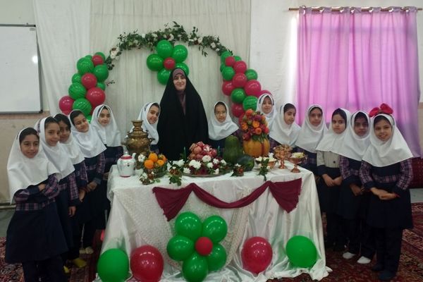 جشن یلدا در مدرسه پیروزی سمنان