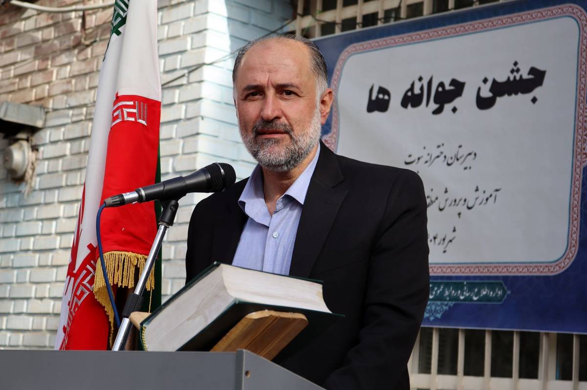 اول مهر آغاز مسیری تازه برای دانش‌آموزان است