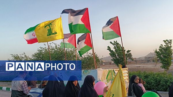  اجتماع بزرگ و بین‌المللی «أنا علی العهد» 