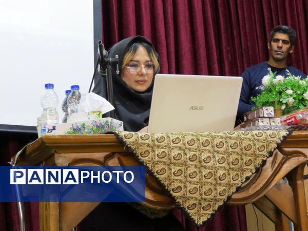 کارگاه تخصصی مراقبین سلامت