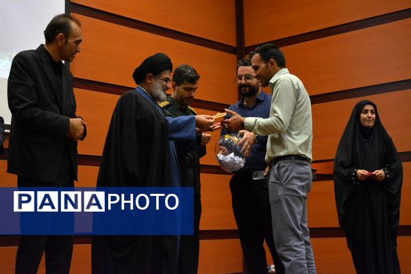 نشست هم‌اندیشی معاونین پرورشی، روحانیون امین و ائمه جماعات در بهارستان‌دو