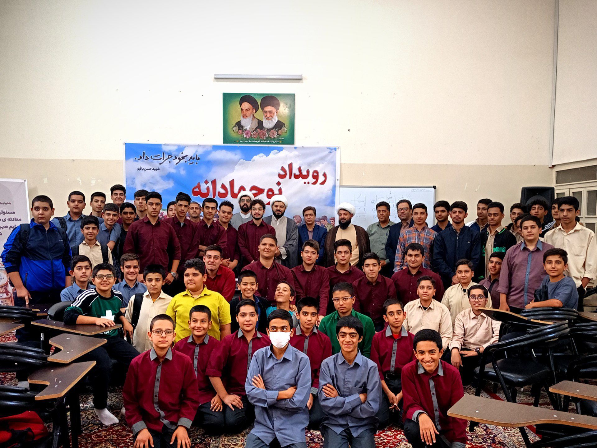 رویداد نوجهادانه در کاشمر