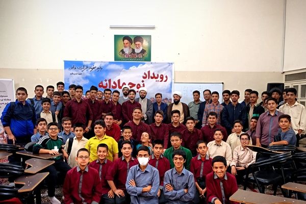 رویداد نوجهادانه در کاشمر