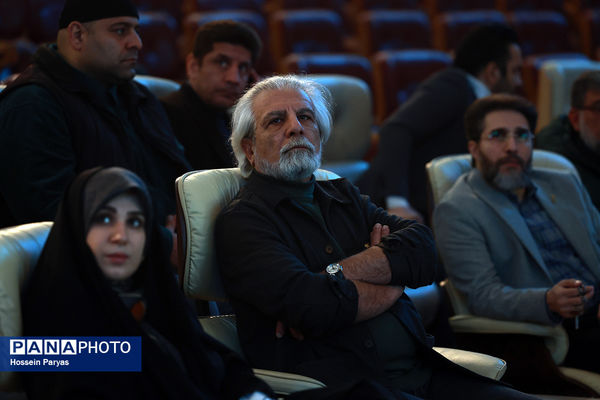 نشست خبری دبیر چهل و سومین جشنواره فیلم فجر