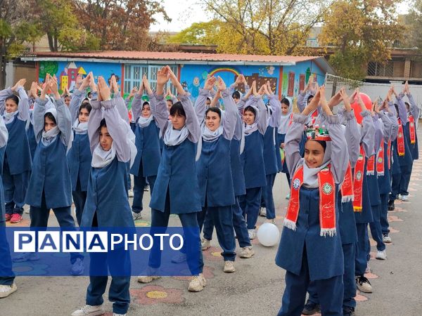 صبحگاهی از جنس شادی و نشاط