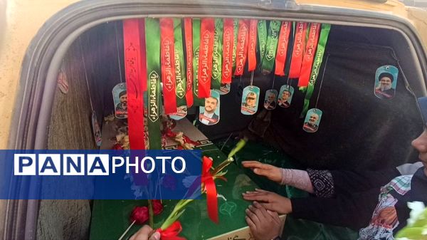 دبیرستان دخترانه شاهد قدسیان میزبان پیکر مطهر شهید گمنام