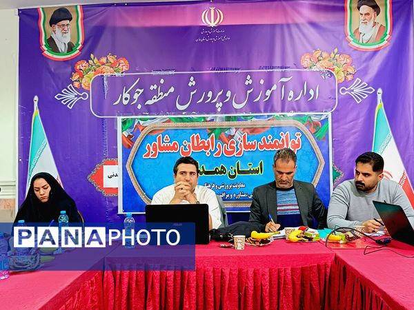 نجات از سایه آسیب‌ها