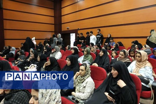 برگزاری همایش جوانی جمعیت و فرزندآوری در بهارستان دو