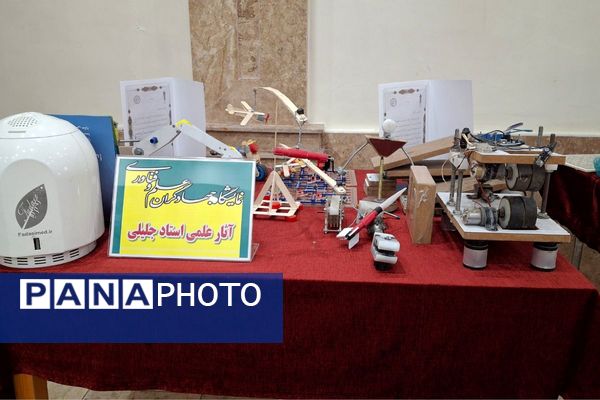 نمایش توانمندی‌های علمی و فناورانه در جشنواره دستاوردهای علمی اسلامشهر