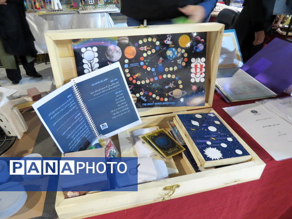 برگزاری نمایشگاه پژوهش شهرستان بجنورد 