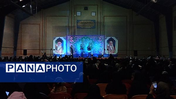 جشن بزرگ بانوی عصمت و طهارت 