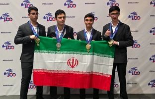 کسب رتبه دوم ایران در المپیاد زیست شناسی
